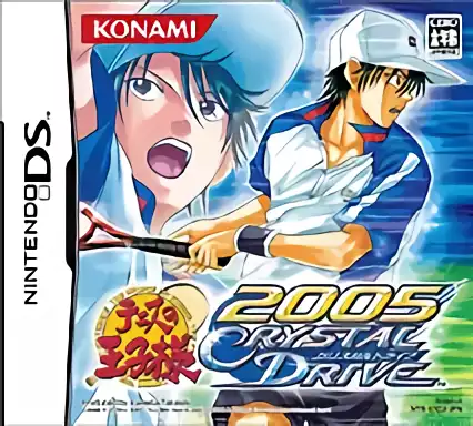 Image n° 1 - box : Tennis no Ouji-Sama 2005 - Crystal Drive